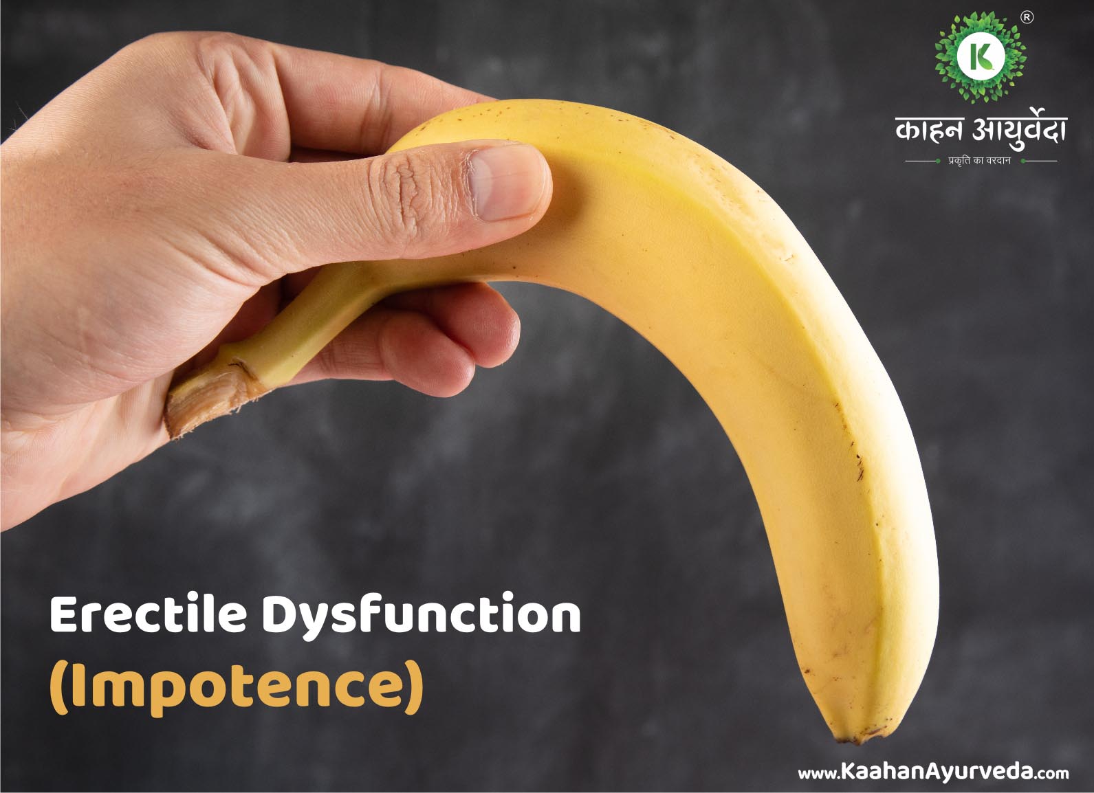 Erectile Dysfunction (Impotence) Cause, Symptoms, Treatment, After-effects