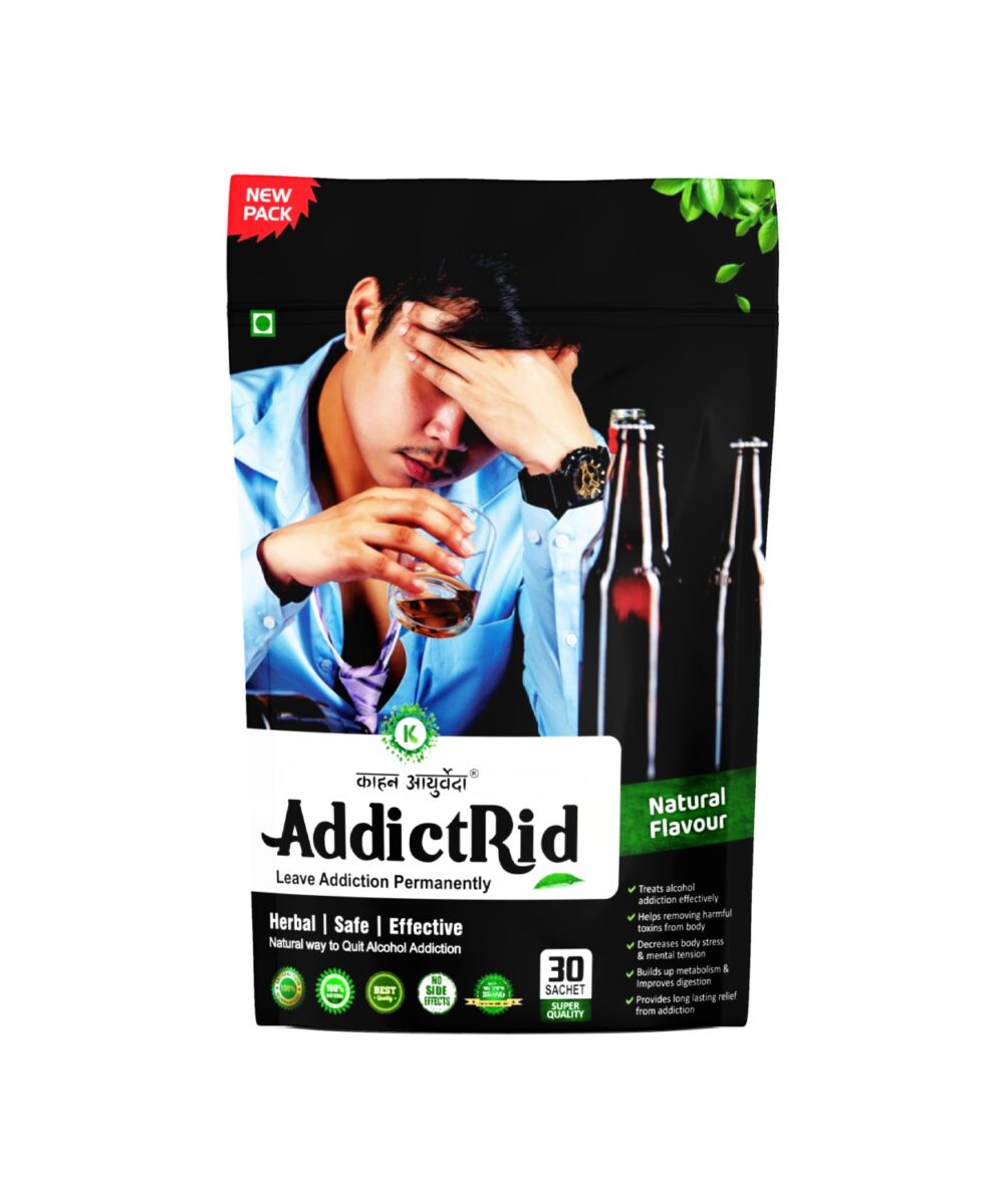 AddictRid-s