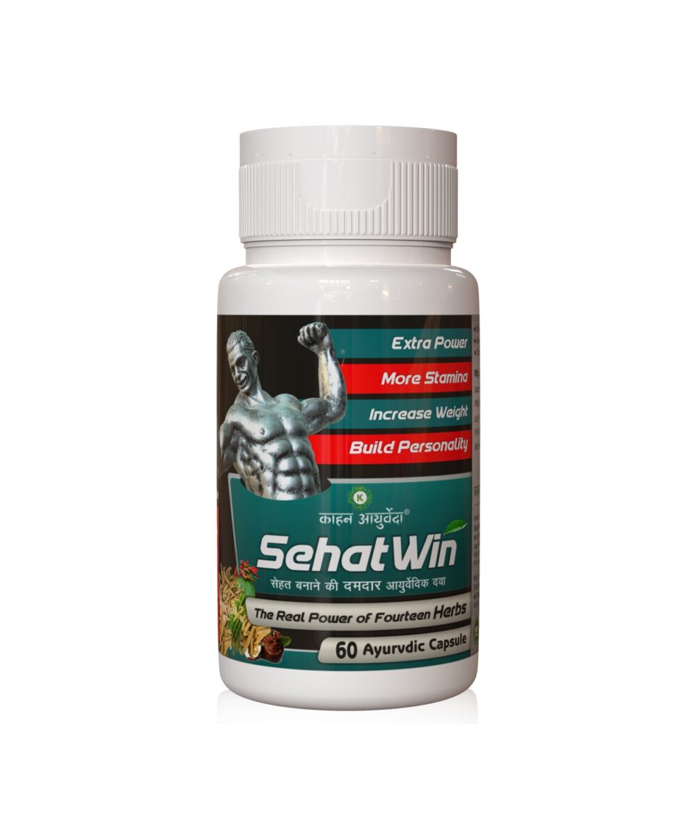 SehatWin Capsule-s