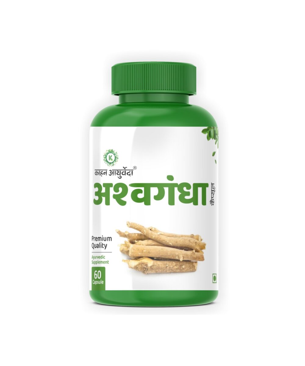 Ashwagandha capsule1s