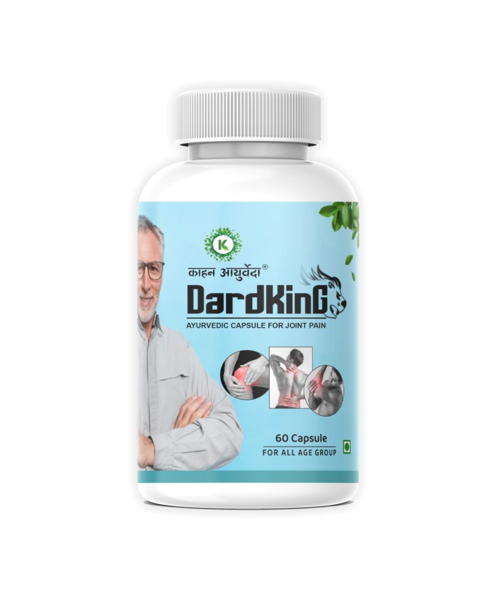 DardKing Capsule1