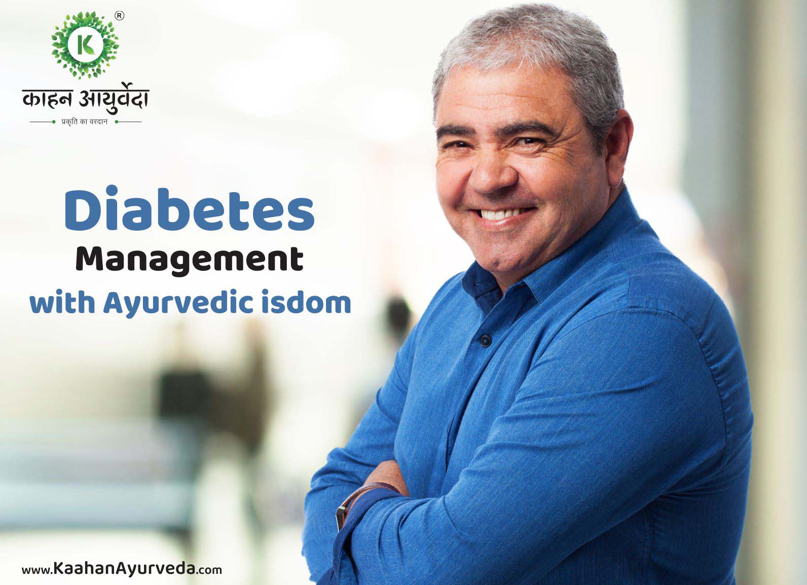 MadhuAlp - Diabetes Managment With Ayurved Wisdom