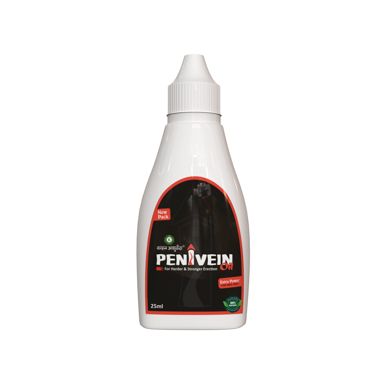 Penivein Oil1-s