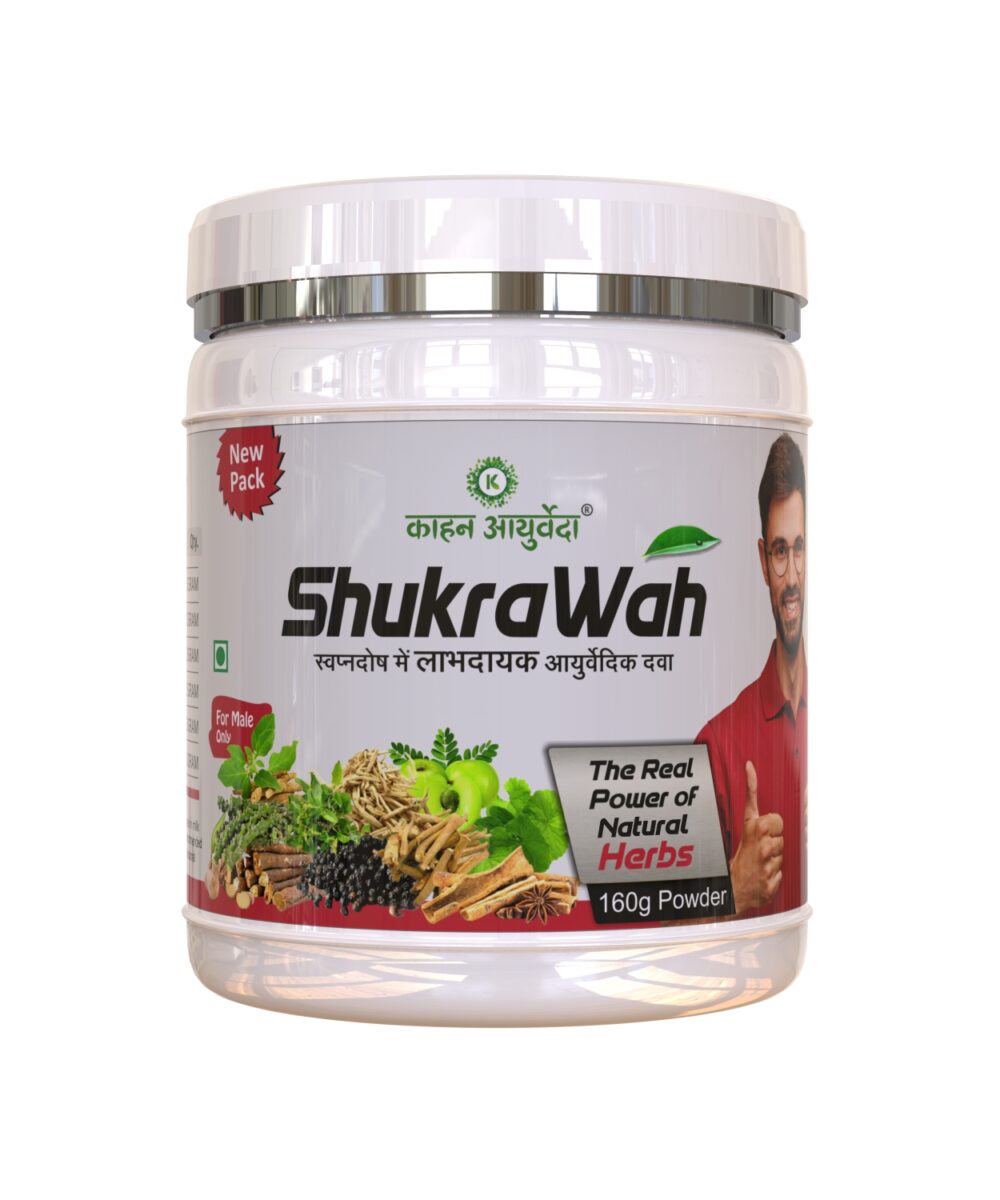 ShukraWah Powder1