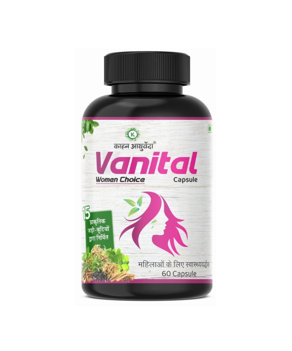 Vanital Capsule1s