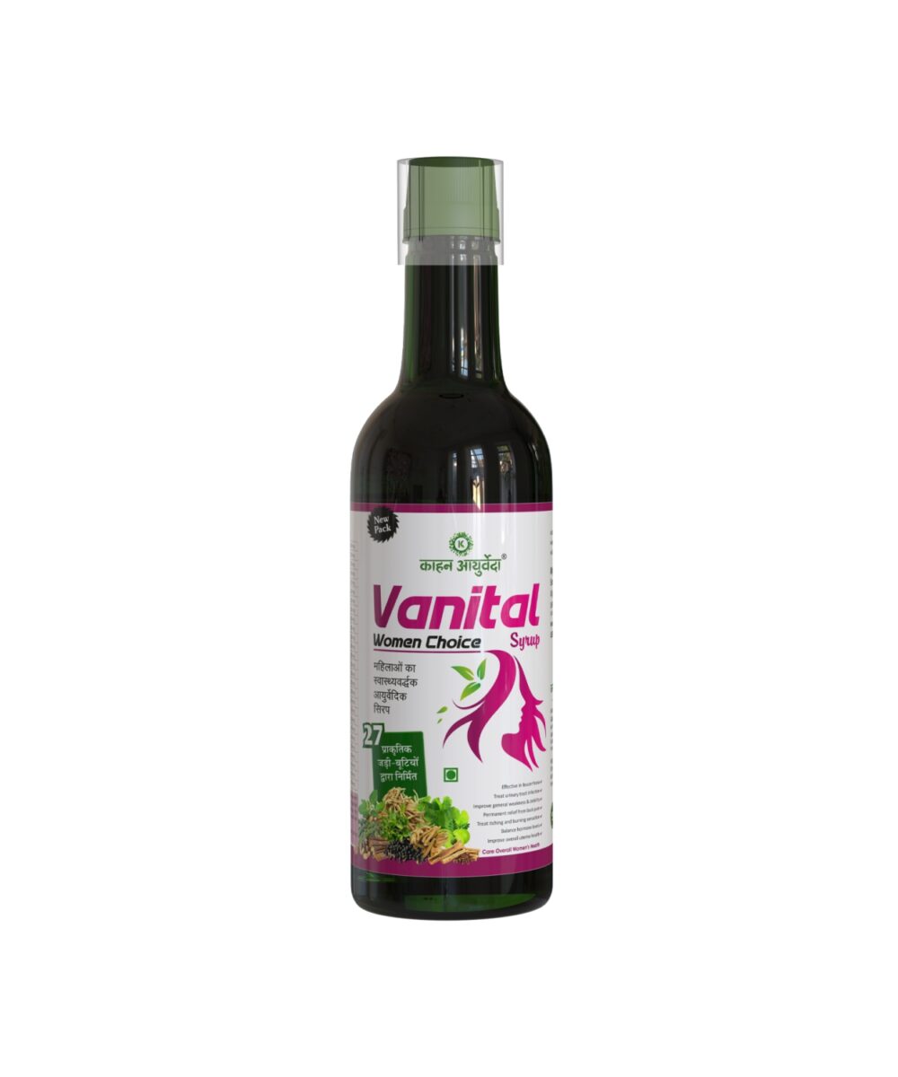 Vanital syrup1