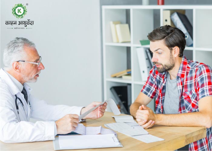 Medical form on a table, diagnosis erectile dysfunction