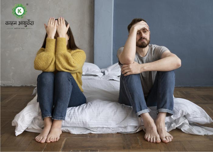 unhappy married couple sexual problems