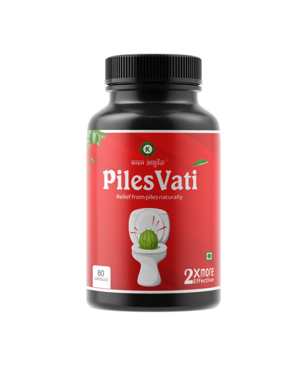 Piles Vati capsule1