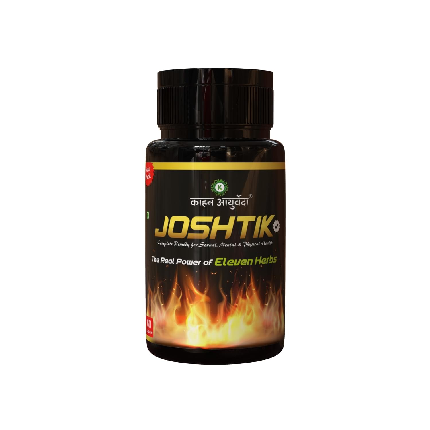 JoshTik Capsule
