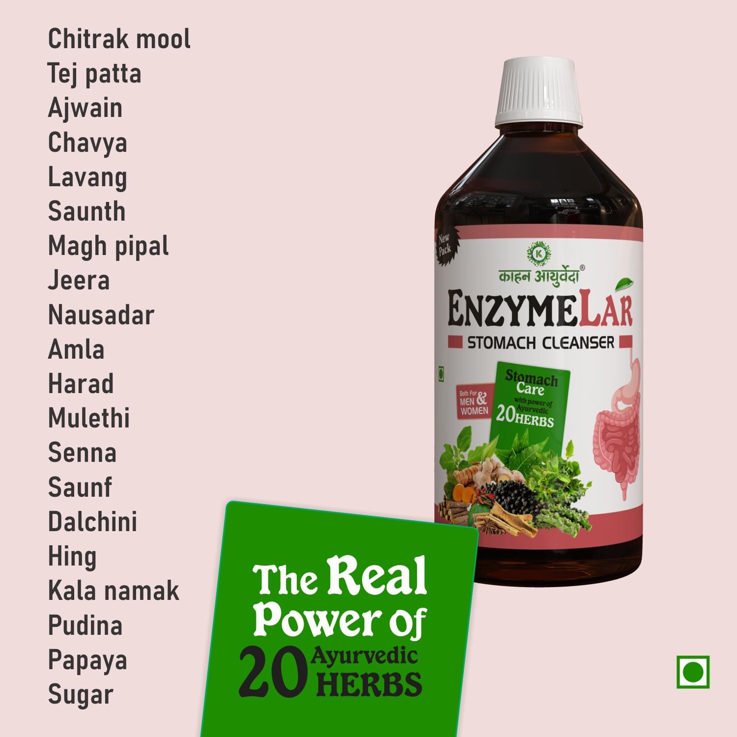 EnzymeLar Stomach Cleanser (400 x 2) ml - Image 5