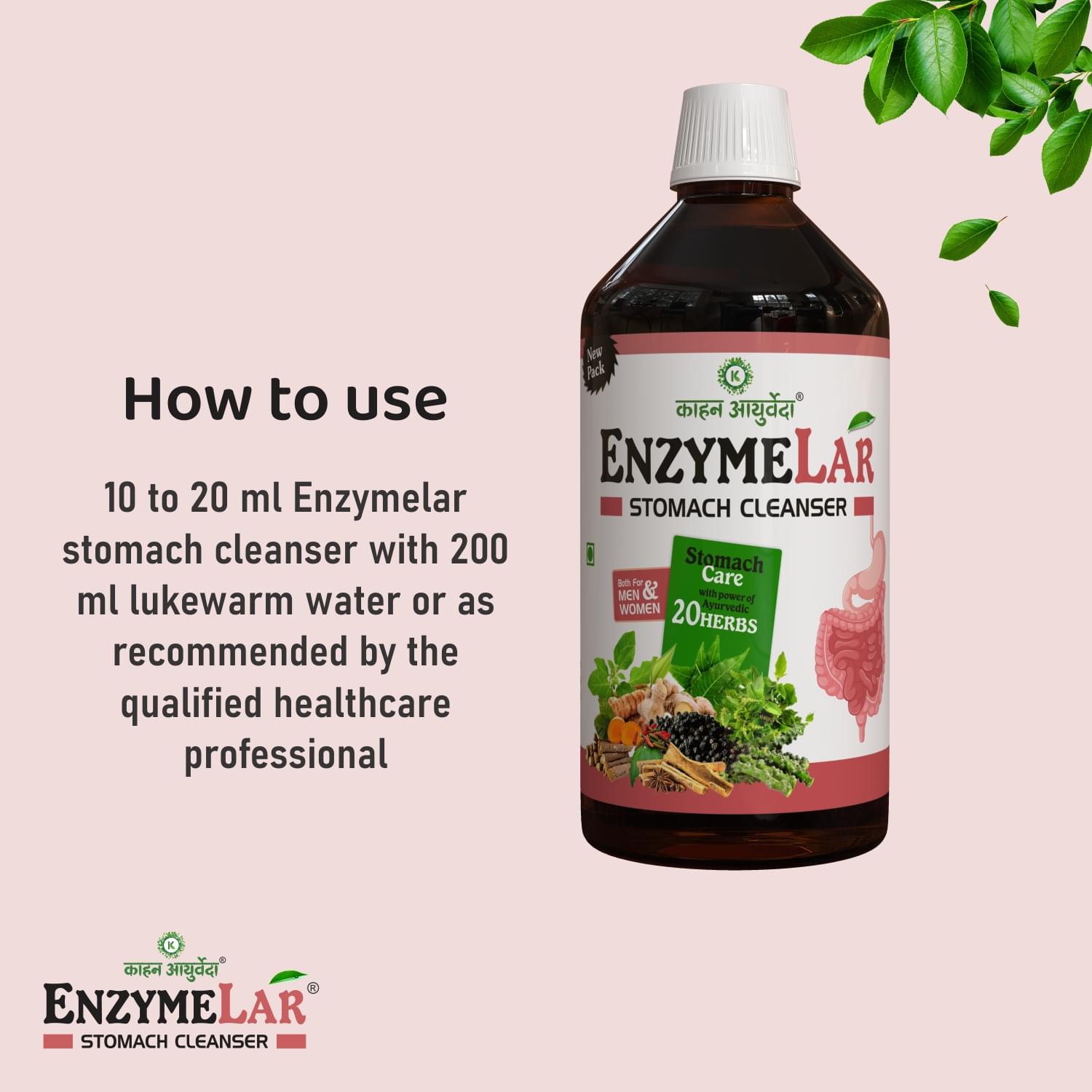 EnzymeLar Stomach Cleanser (400 x 2) ml - Image 6