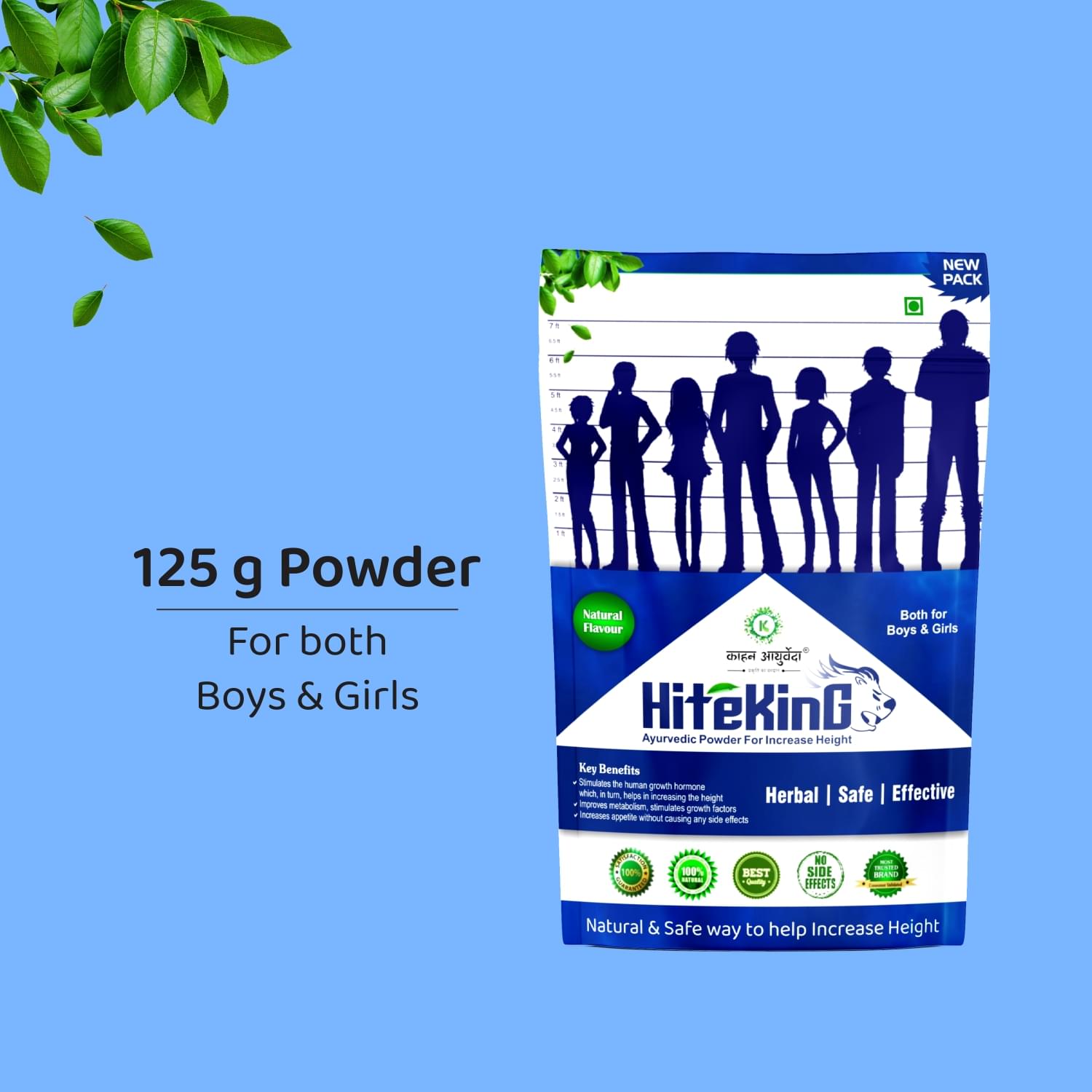 HiteKing Powder 125g - Image 2
