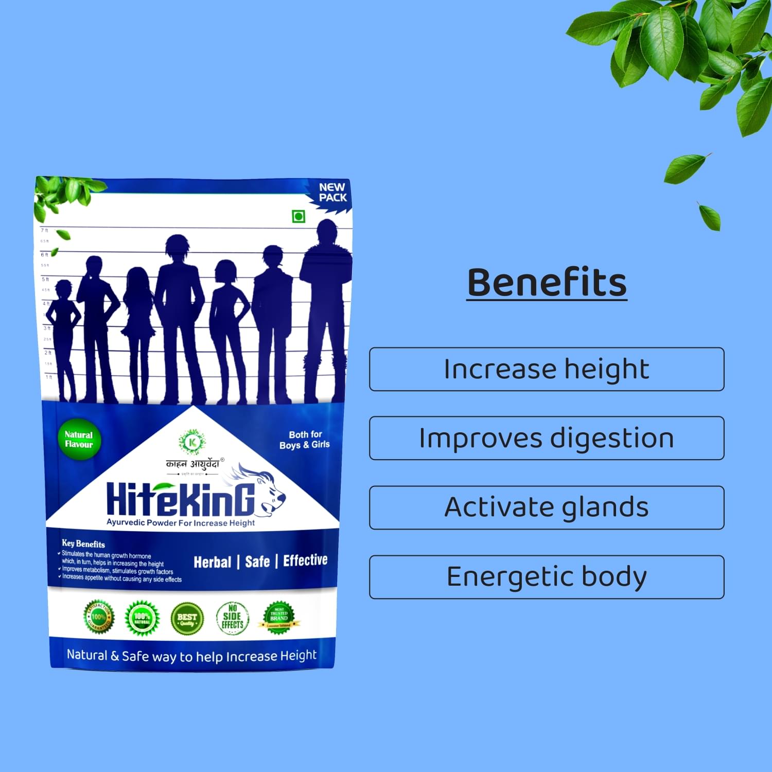 HiteKing Powder 125g - Image 3