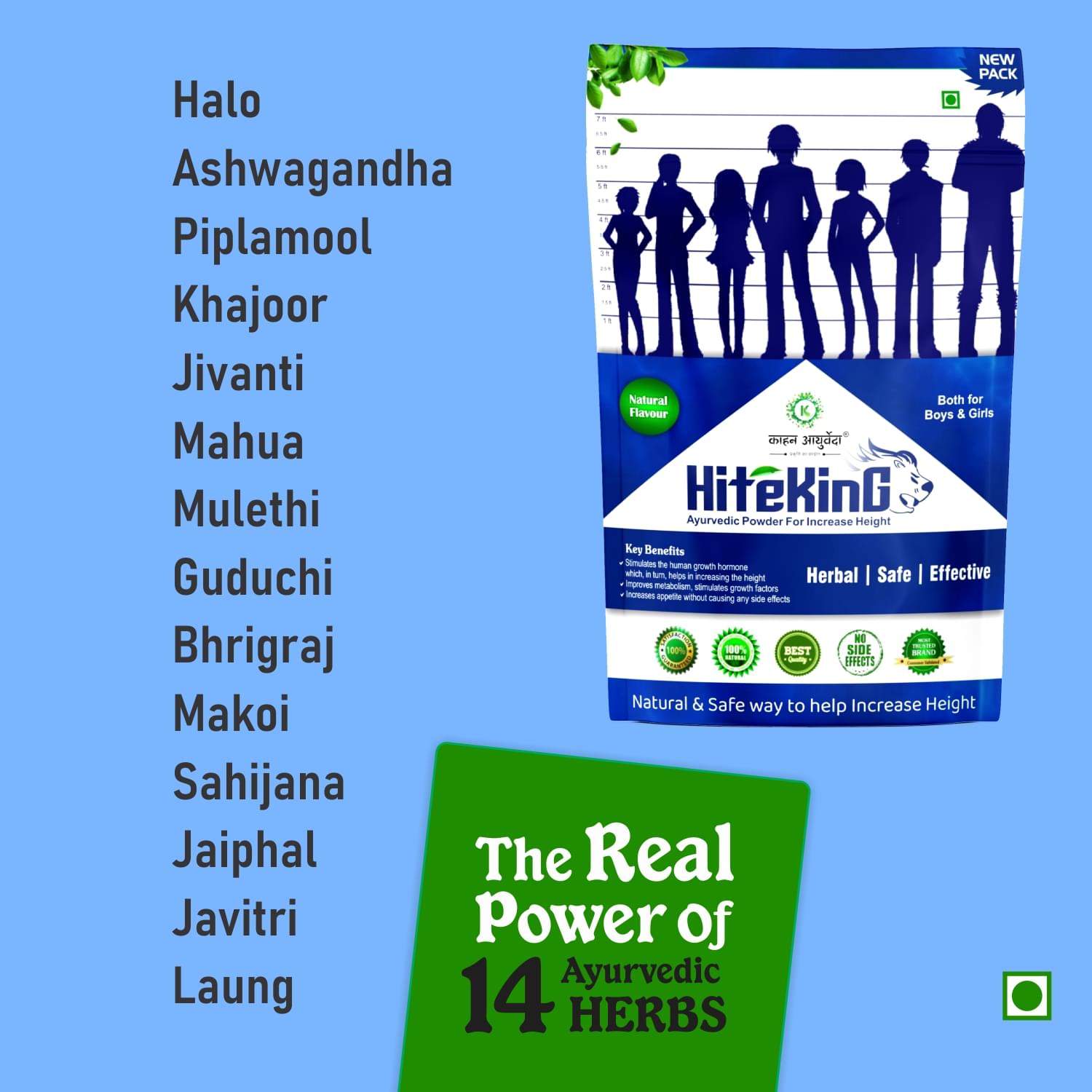 HiteKing Powder 125g - Image 5