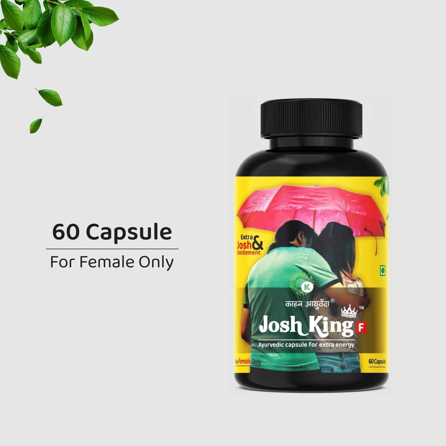 JoshKing Capsule (Female) - Image 2