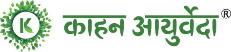 Kaahan Ayurveda