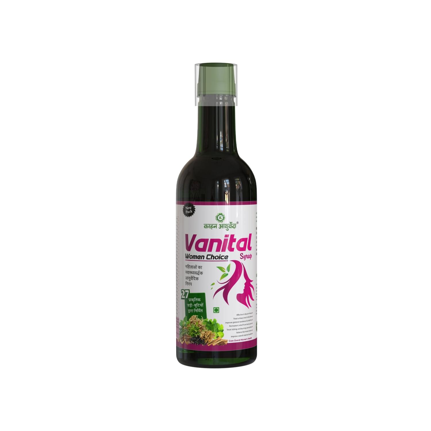 Vanital syrup1
