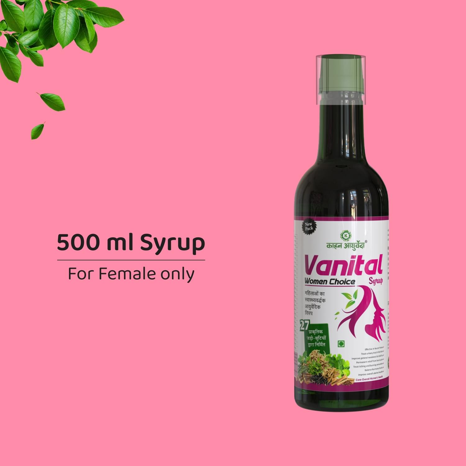 Vanital Syrup - Image 2