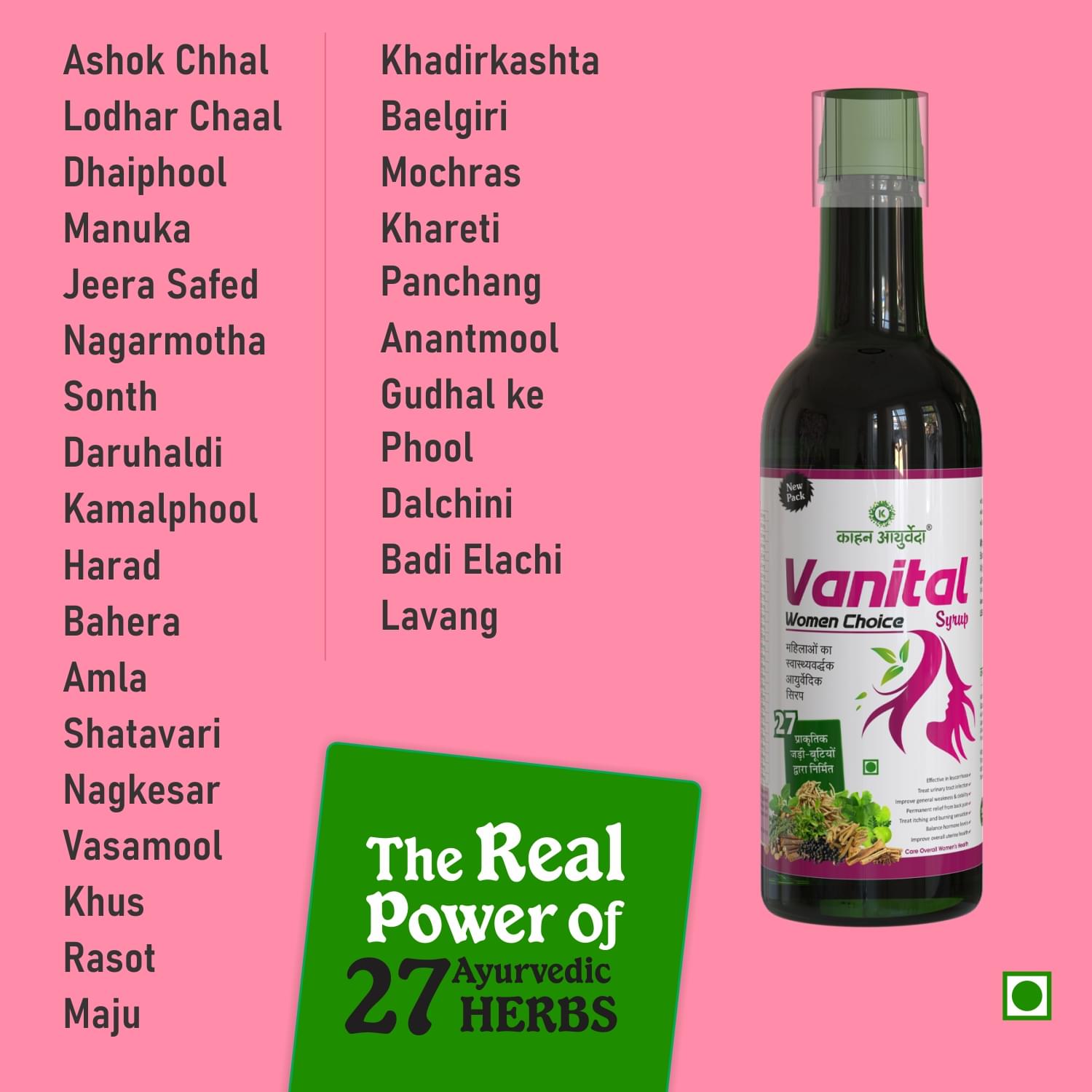 Vanital Syrup - Image 6