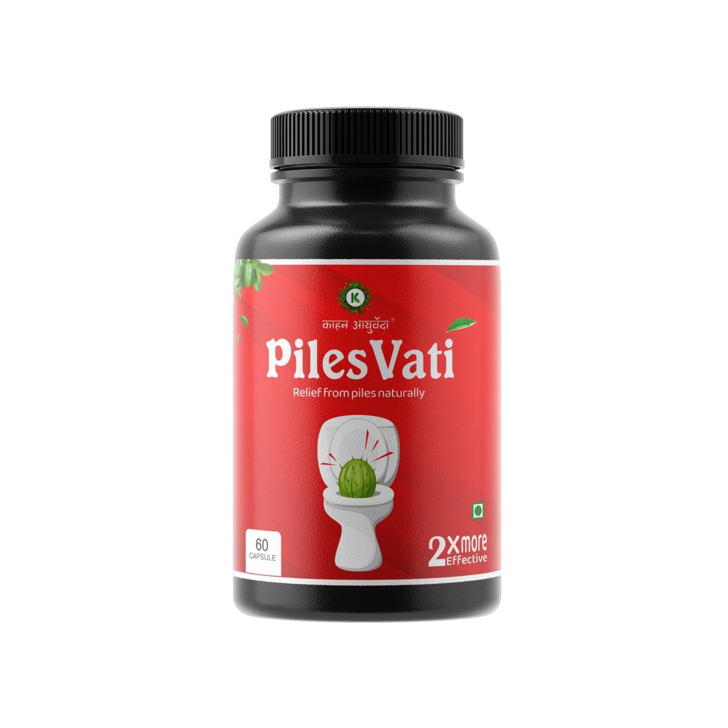 Piles Vati capsule1